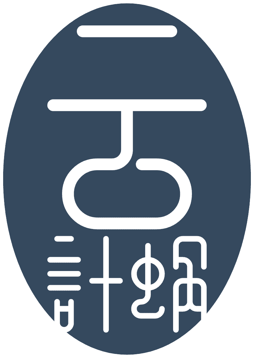 清云蔚蓝环保科技有限公司